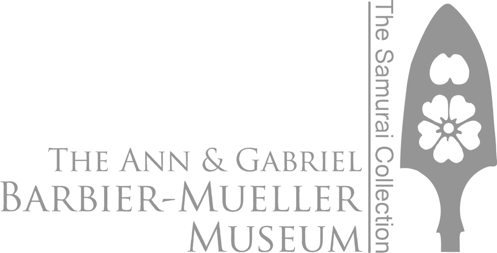 Barbier-Mueller Museum