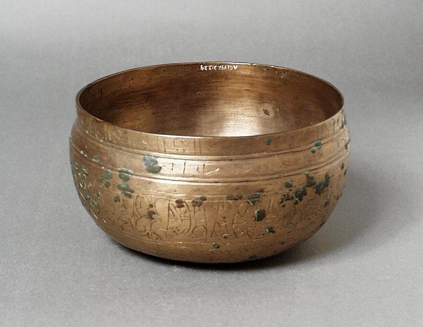 Bowl, 8th - 9th century