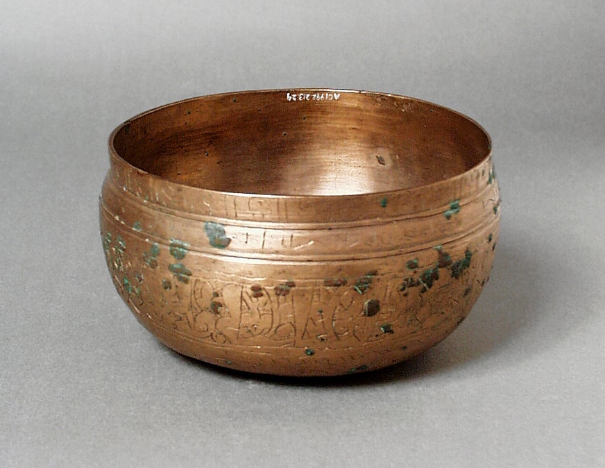 Bowl, 8th - 9th century