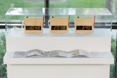 Image: In Search of Personalized Time, Taeyoon Choi and E Roon Kang