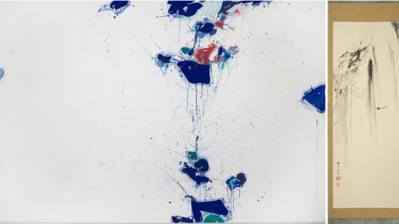 Sam Francis and Japan: Emptiness Overflowing