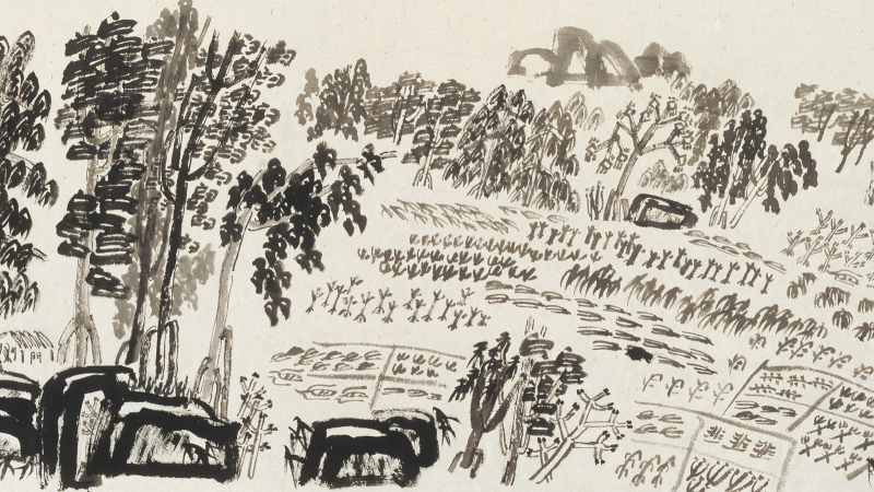 Image Credit: Xu Bing, Landscript, 2022, Los Angeles County Museum of Art, promised gift of the Fondation INK Collection, © Xu Bing, photo by Maurice Aeschimann, Geneva, courtesy of the Fondation INK