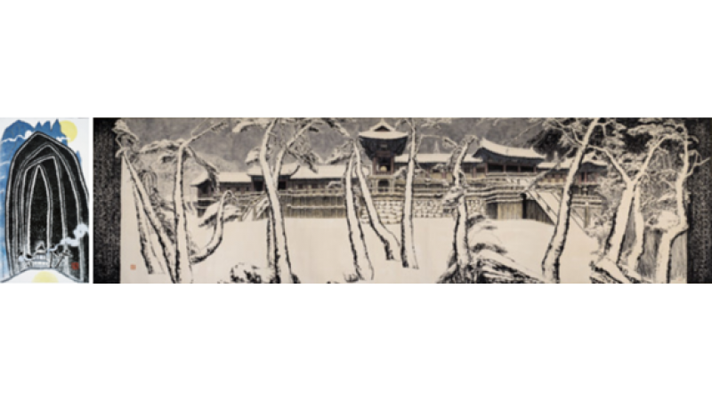 2 images by Park Dae Sung