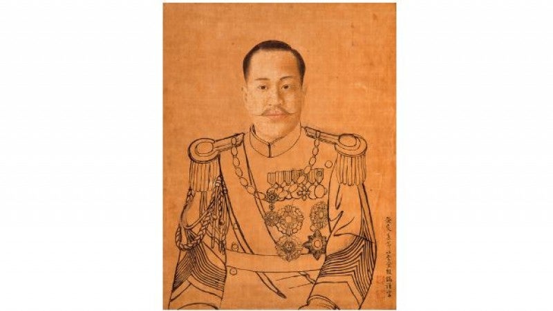 Kim Eunho, Portrait of King Sunjong, 1923