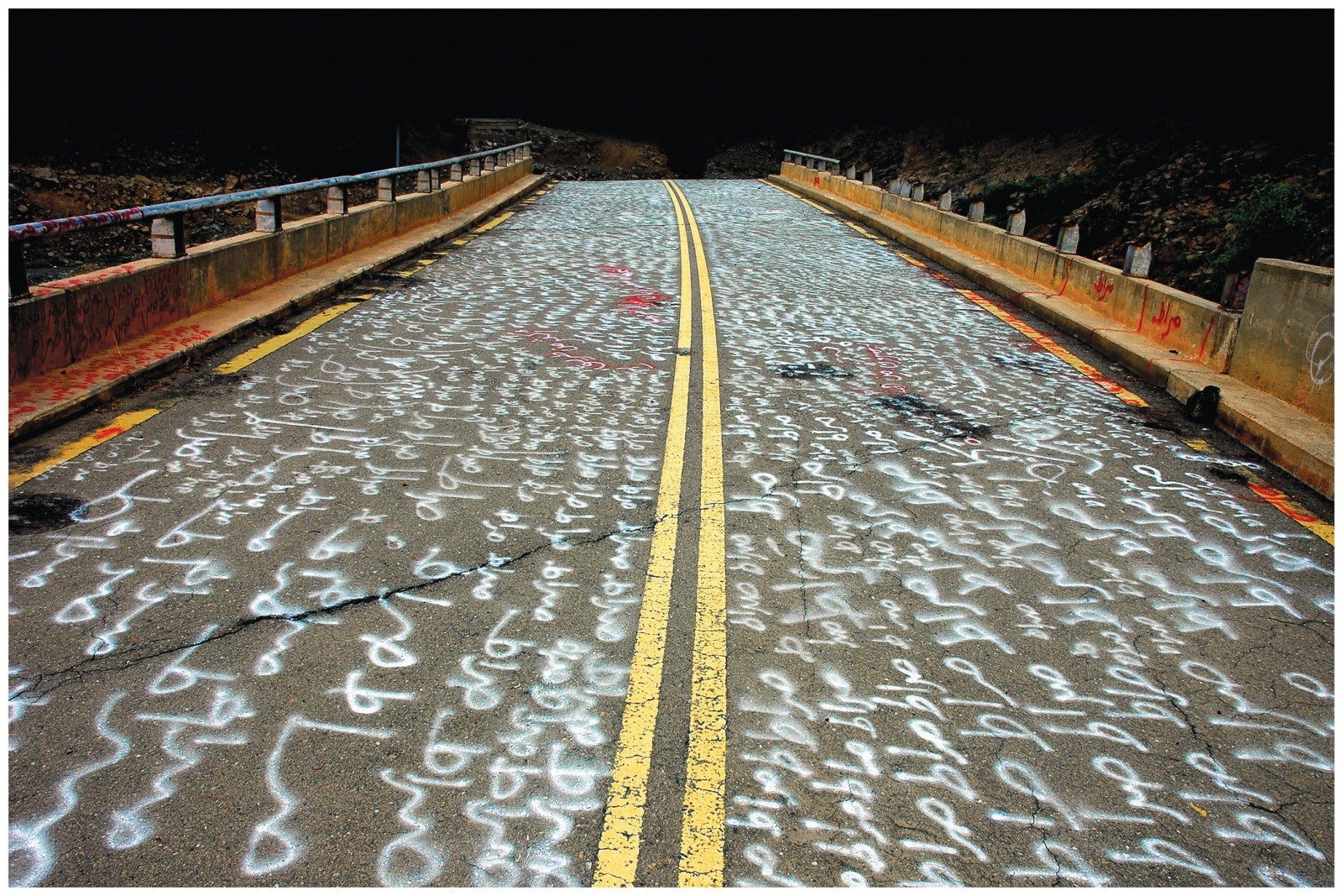 Image: Abdulnasser Gharem, The Path (Siraat), 2012