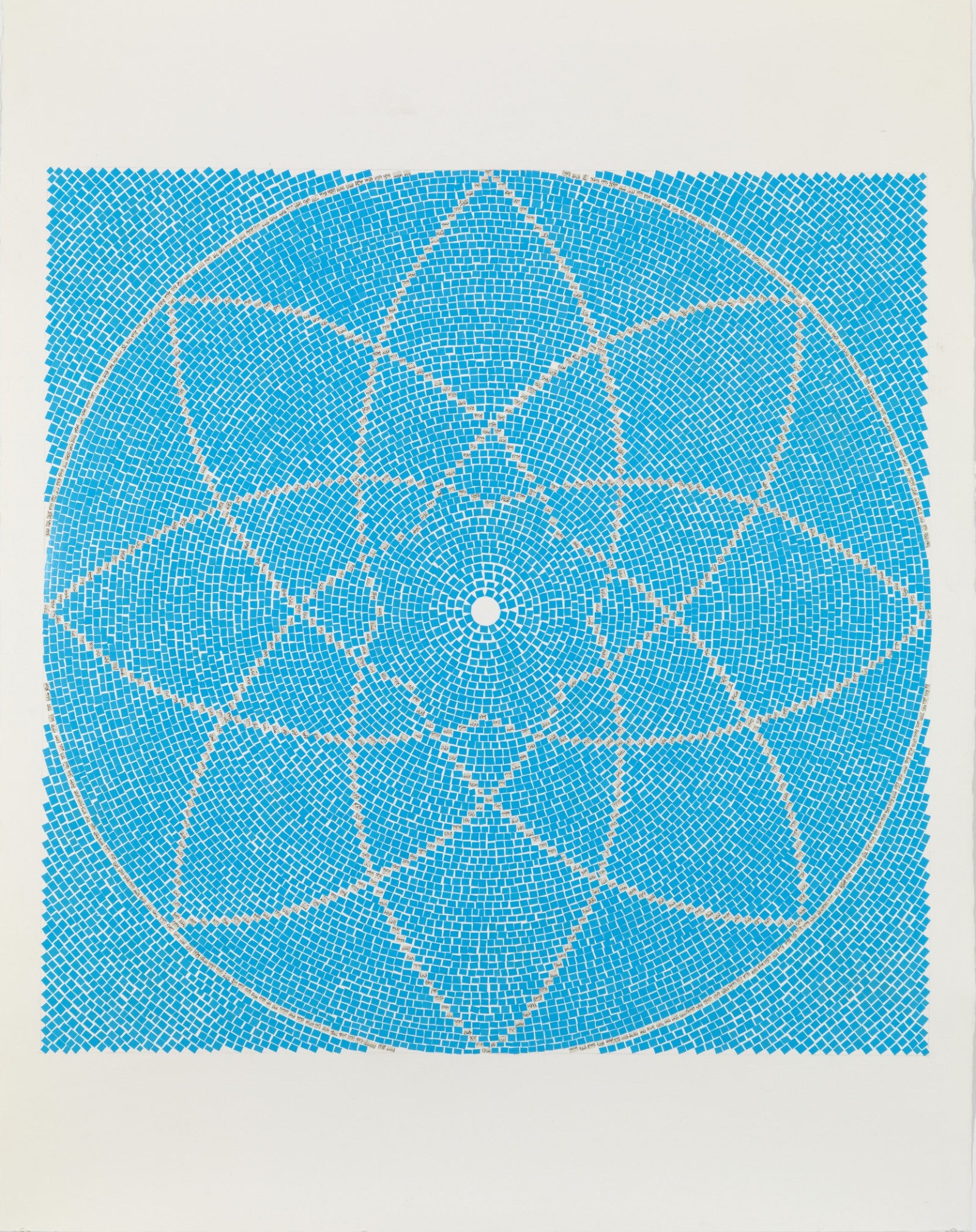 Image: Y.Z. Kami, Endless Prayers IX, 2015
