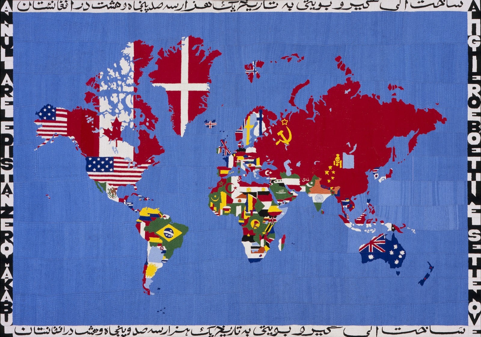 Image: Alighiero Boetti, Mappa, Italy, 1979