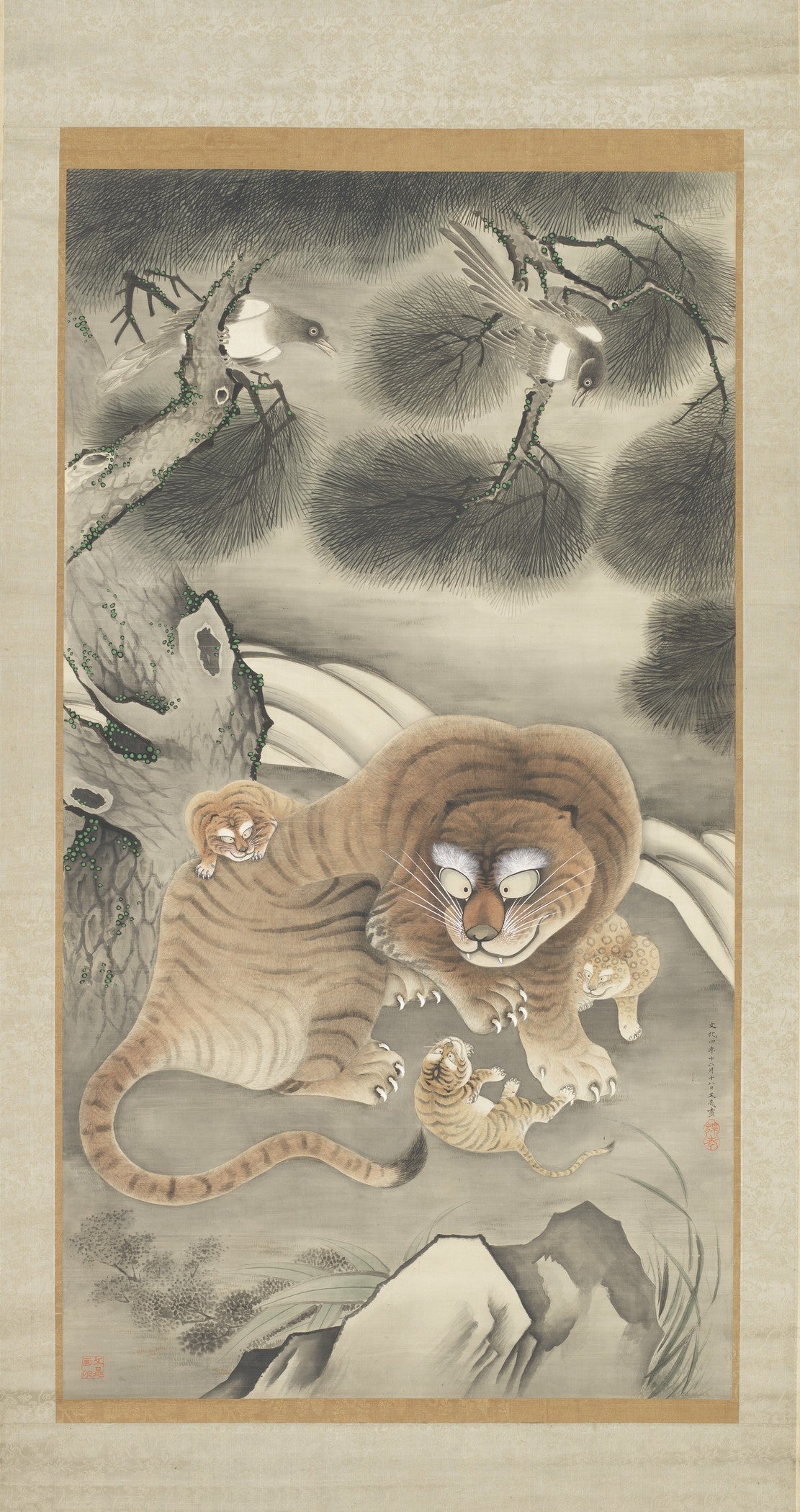 Every Living Thing: Animals in Japanese Art