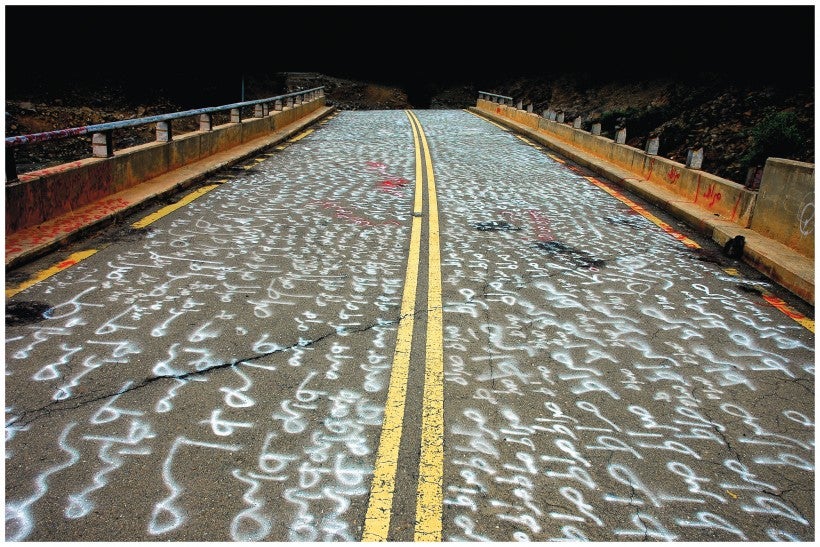 Image: Abdulnasser Gharem, The Path (Siraat), 2012