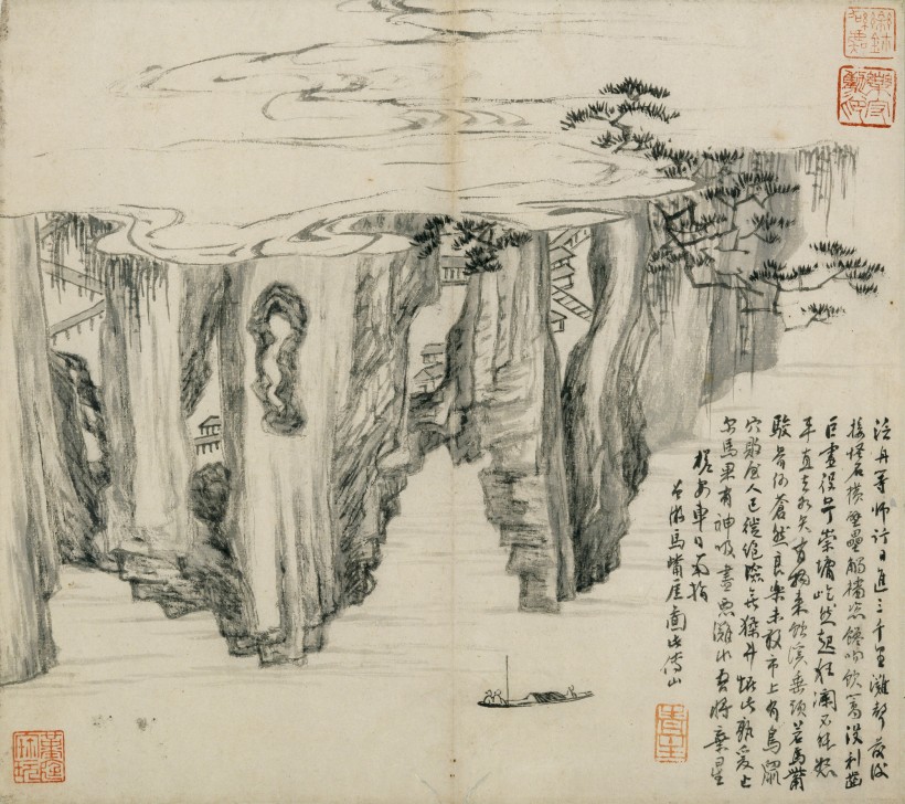 Image: Fu Shan, Horsemouth Cliff, from the album, Landscapes, 1602-1683