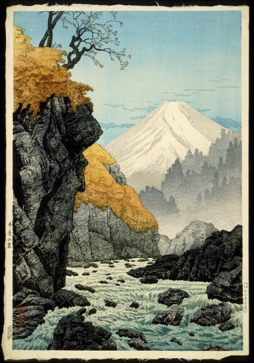 Takahashi Hiroaki, Foot of Mount Ashitaka, Japan, Autumn 1932
