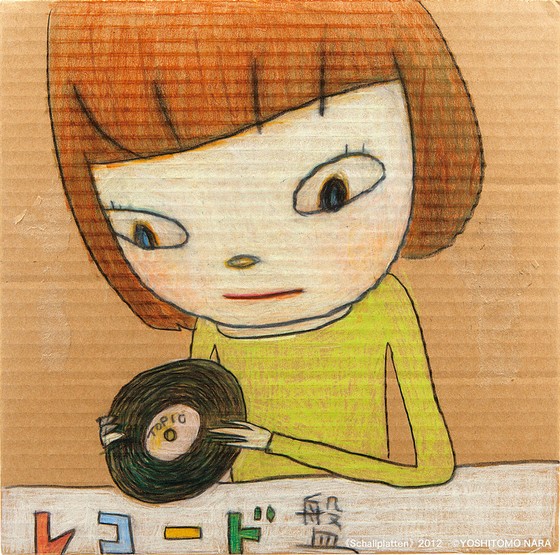 Image: Nara Exhibition Soundtrack Album Art