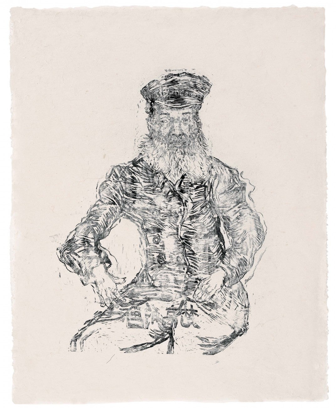 《梵高的畫2》,2009